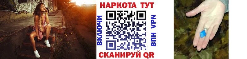 Купить наркотик аптеки Карабаново ГАШ  Cocaine  ТГК  А ПВП  МАРИХУАНА  Меф мяу мяу 