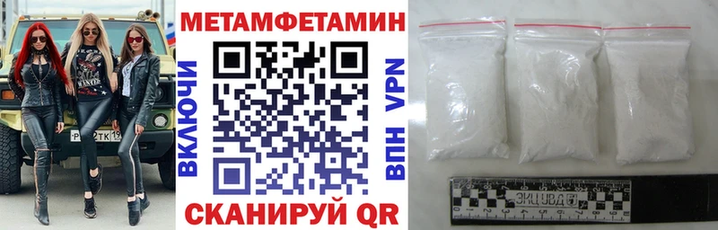 АМФ Розовый Карабаново