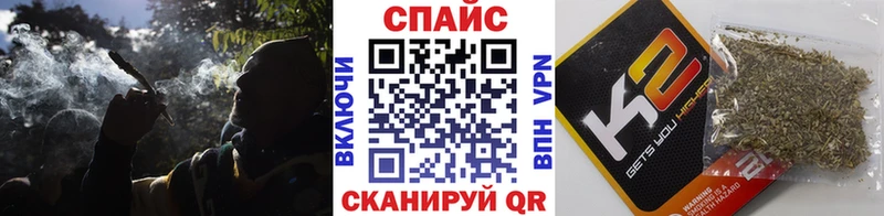 наркошоп  Карабаново  БУТИРАТ вода 