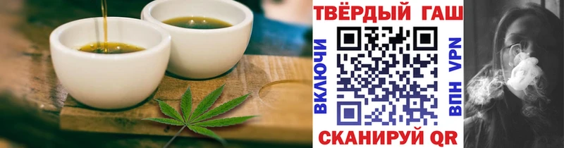 Canna-Cookies марихуана где купить наркоту Карабаново
