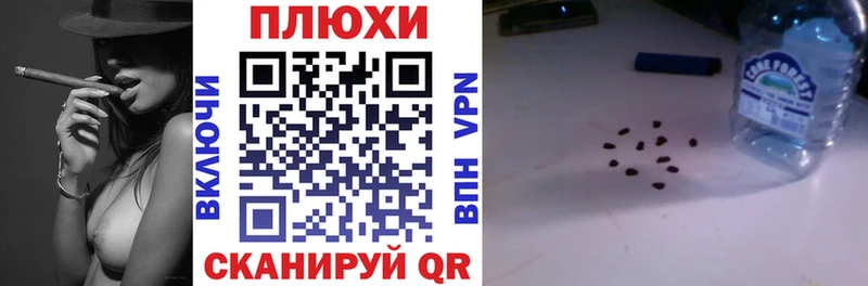 Гашиш гашик  KRAKEN сайт  Карабаново 