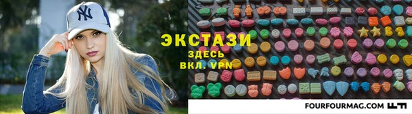 кокаин колумбия Абинск