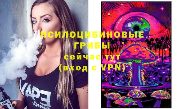 кокаин колумбия Абинск