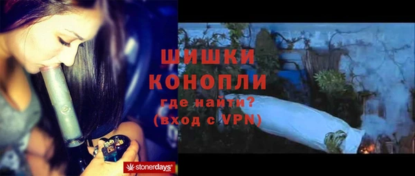 соль курить ск Абдулино