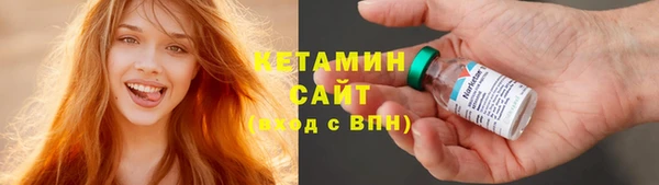 соль курить ск Абдулино