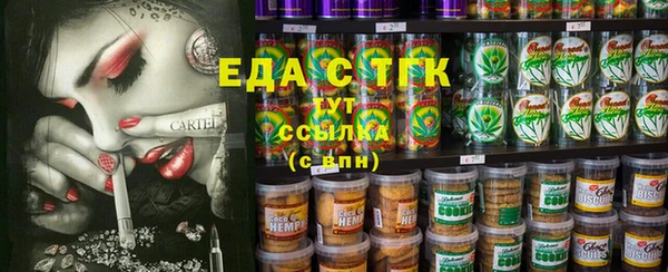 кокаин колумбия Абинск