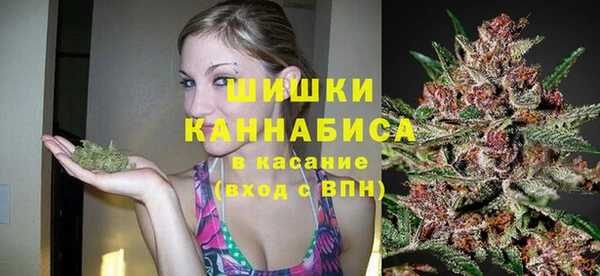 кокаин колумбия Абинск