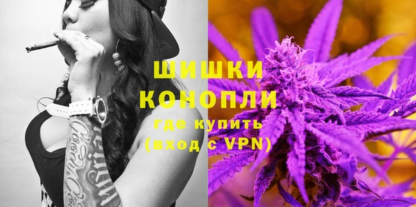 кокаин колумбия Абинск