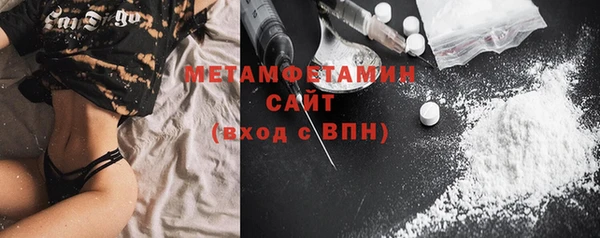 кокаин колумбия Абинск
