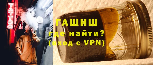 дистиллят марихуана Абаза