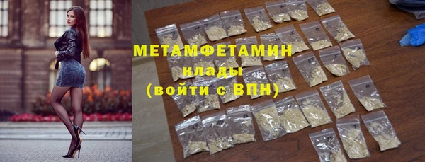 кокаин колумбия Абинск