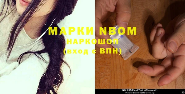 кокаин колумбия Абинск