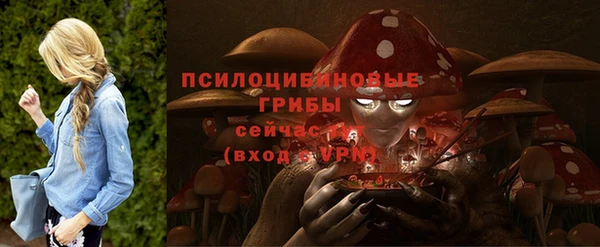 кокаин колумбия Абинск