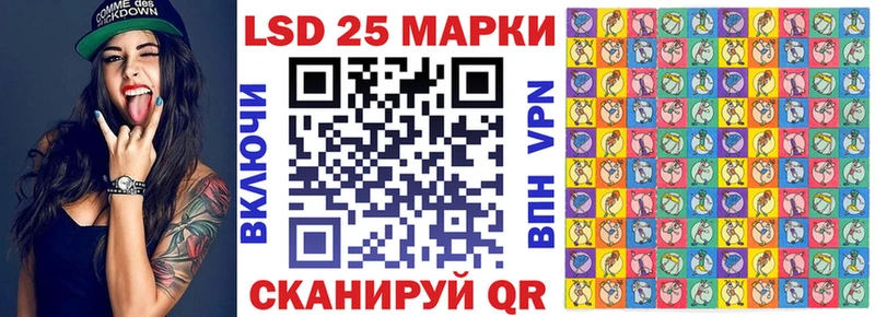 MEGA рабочий сайт Карабаново Марки N-bome 1,8мг