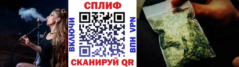 МАРИХУАНА гибрид  купить   Карабаново 